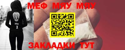 амф Лесосибирск