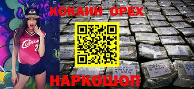 таблы Малгобек