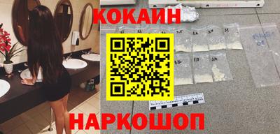 таблы Малгобек