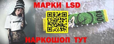 прущая мука Мариинск