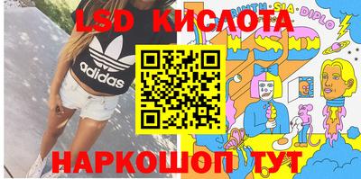 прущая мука Мариинск
