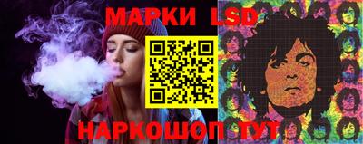 прущая мука Ливны