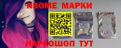 прущая мука Мариинск
