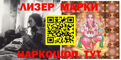прущая мука Мариинск