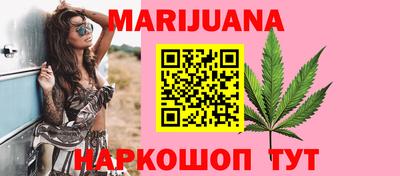таблы Малгобек
