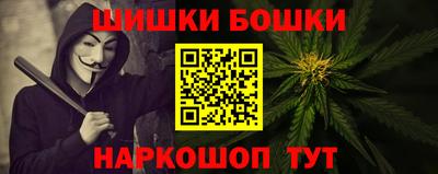 таблы Малгобек