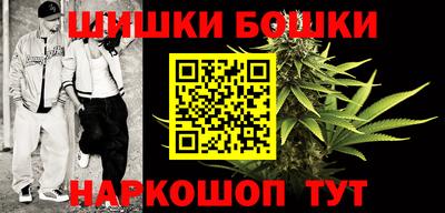 амф Лесосибирск