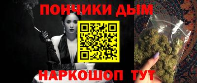 крисы Ликино-Дулёво