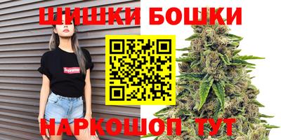 крисы Ликино-Дулёво
