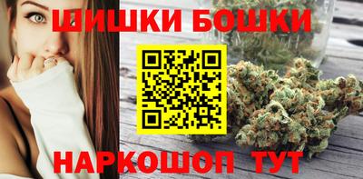 прущая мука Ливны