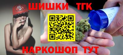 крисы Ликино-Дулёво