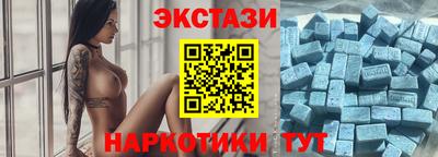 крисы Ликино-Дулёво