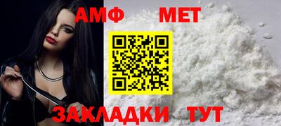 прущая мука Мариинск
