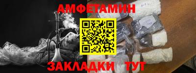 крисы Ликино-Дулёво
