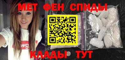 амф Лесосибирск