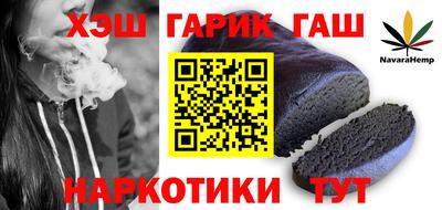 амф Лесосибирск
