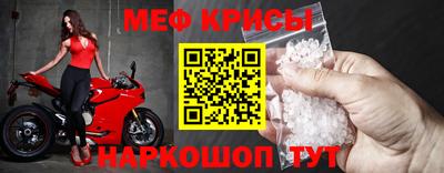 бутират Малоярославец